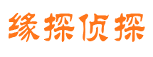 万年外遇调查取证